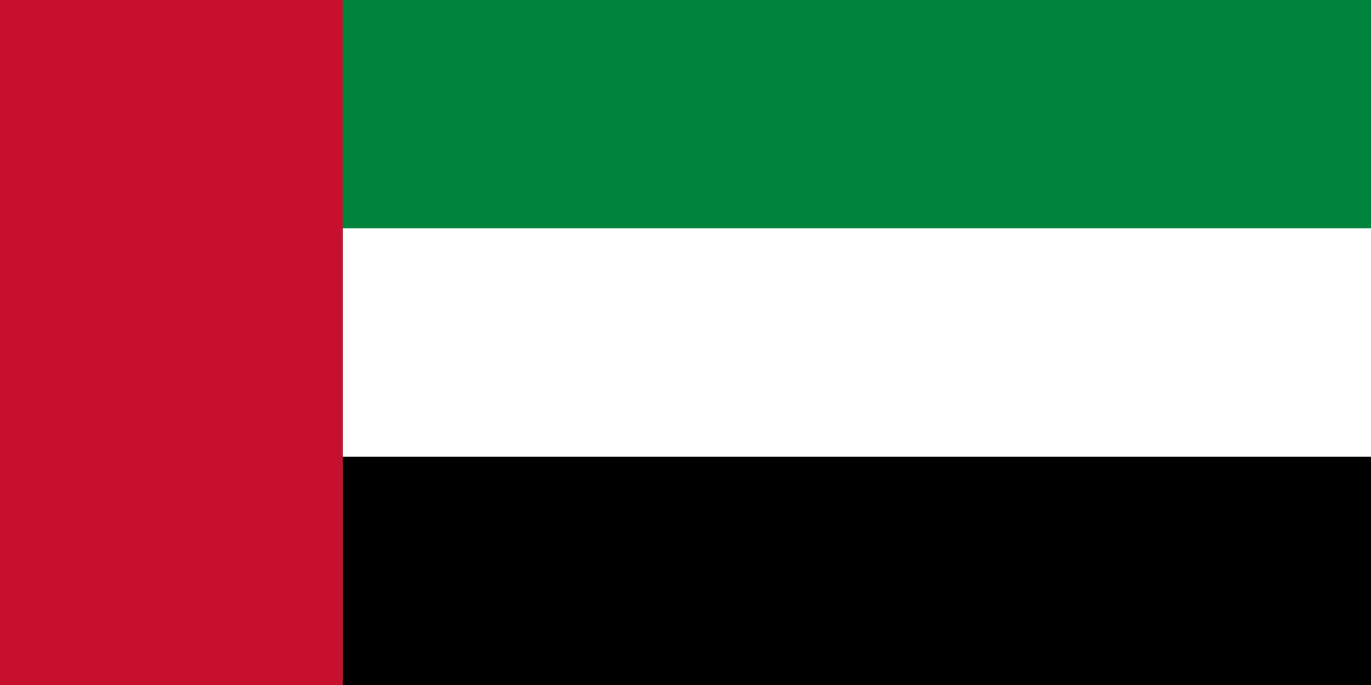 Uni Flag